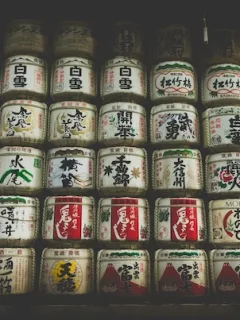 Sake Secrets: Decoding Japanese Rice Wine Labels for Perfect Pairing in 2025 - Cover Image