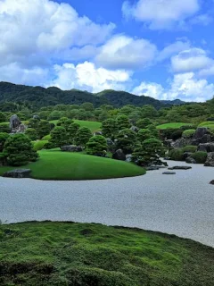 Unlocking Japan's Hidden Gems: A US Adventurer's Guide - Cover Image