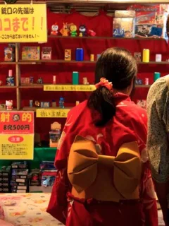 Duty-Free Shopping in Japan: US Citizen's Saving Guide - Cover Image