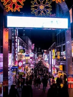 Unlock Discounts: US Shoppers' Guide to Japanese Loyalty Programs - Cover Image