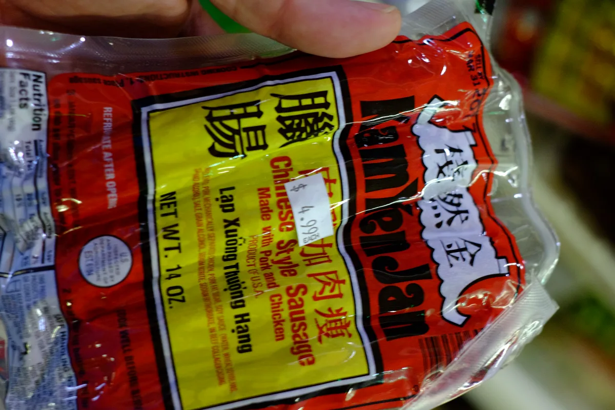 Decoding Japanese food labels