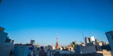 Japan's Emergency Preparedness Guide: US Tourist Safety - Cover Image