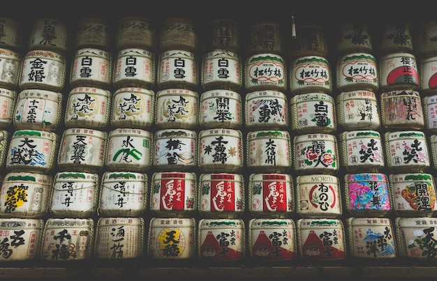 Sake Secrets: Decoding Japanese Rice Wine Labels for Perfect Pairing in 2025