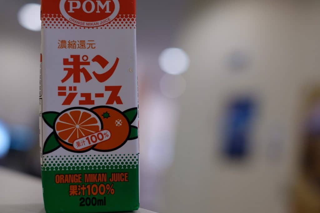 Decoding Japanese food labels